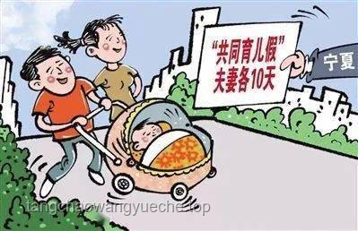拐卖儿童下降背后的创新守护网：法律、科技与社会的协同进化👶🛡️